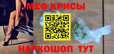 ГАЛЛЮЦИНОГЕННЫЕ ГРИБЫ Краснознаменск