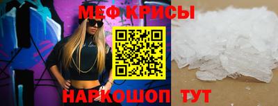 ГАЛЛЮЦИНОГЕННЫЕ ГРИБЫ Краснознаменск