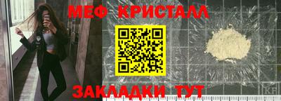ГАЛЛЮЦИНОГЕННЫЕ ГРИБЫ Краснознаменск