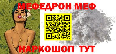 ГАЛЛЮЦИНОГЕННЫЕ ГРИБЫ Краснознаменск