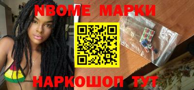 ГАЛЛЮЦИНОГЕННЫЕ ГРИБЫ Краснознаменск