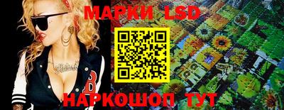 гашиш Коммунар