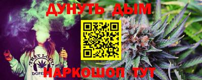 ГАЛЛЮЦИНОГЕННЫЕ ГРИБЫ Краснознаменск