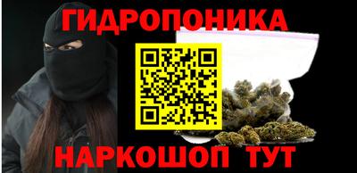 прущая мука Краснокаменск