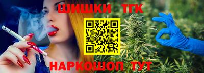 ГАЛЛЮЦИНОГЕННЫЕ ГРИБЫ Краснознаменск