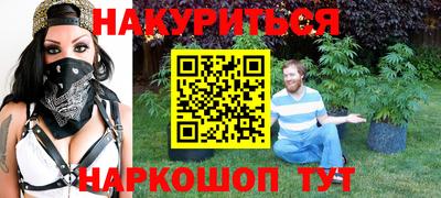 spice Краснодар