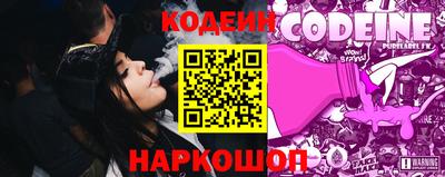 эйфоретик Конаково