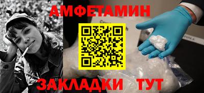 ГАЛЛЮЦИНОГЕННЫЕ ГРИБЫ Краснознаменск
