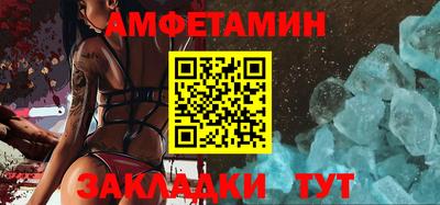 ГАЛЛЮЦИНОГЕННЫЕ ГРИБЫ Краснознаменск