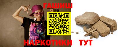 ГАЛЛЮЦИНОГЕННЫЕ ГРИБЫ Краснознаменск