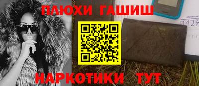 spice Краснодар