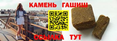прущая мука Краснокаменск