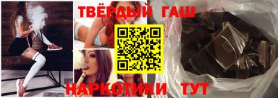 spice Краснодар