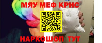 гашиш Коммунар