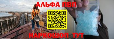 ГАЛЛЮЦИНОГЕННЫЕ ГРИБЫ Краснознаменск