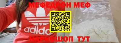 ГАЛЛЮЦИНОГЕННЫЕ ГРИБЫ Краснознаменск